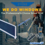 【窓清掃の革新者エトレ】プロが惚れ込む究極のゴムと伝統の品質。